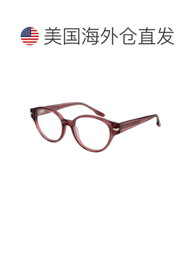 自营Trussardi Acetate Glasses Women's (Frames) - pink 美国奥