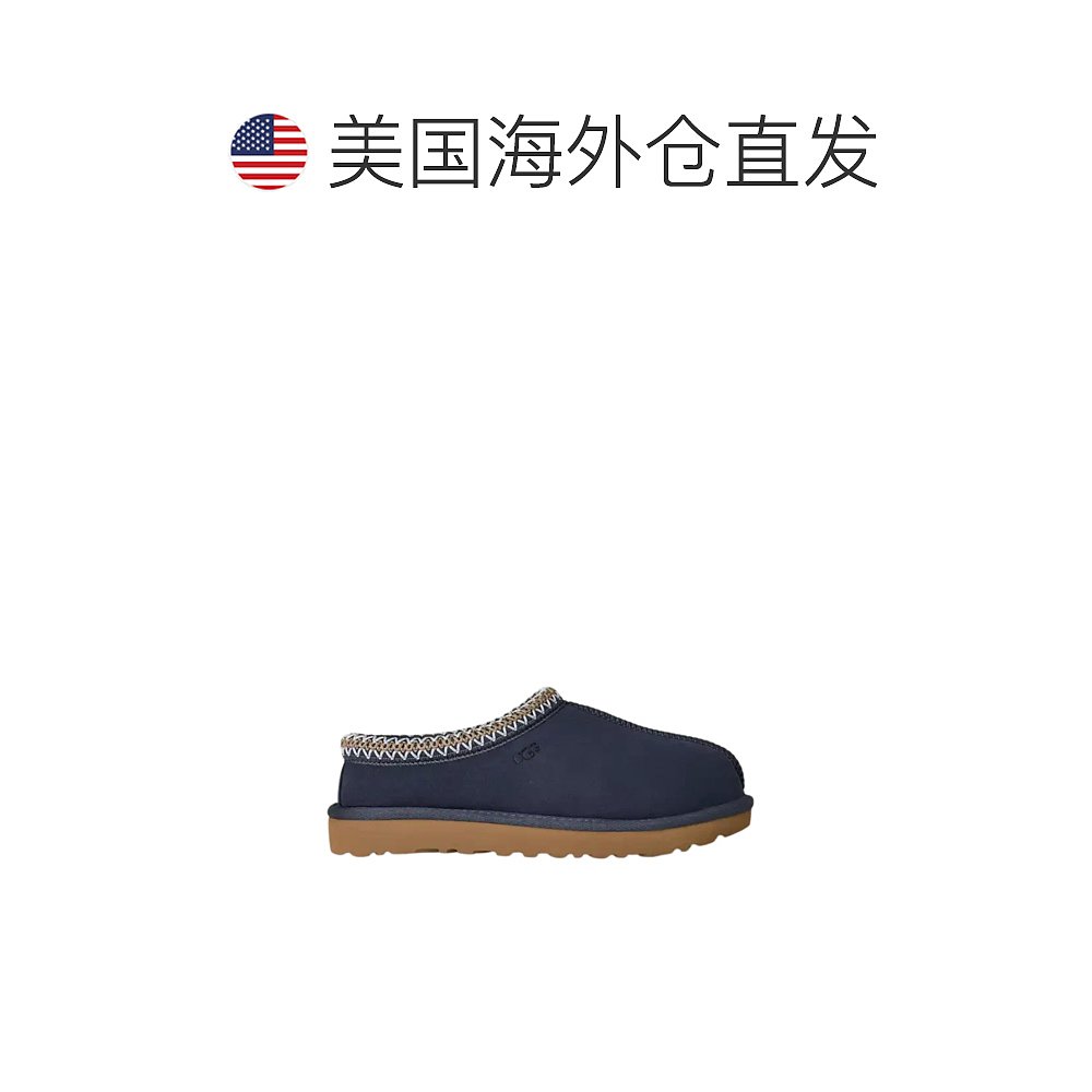 自营UGG Tasman II 1174470-DKN Slippers Women's Dark Indigo S - 图1