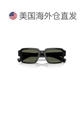 自营0pr 02zs Bold Rectangular Tortoiseshell Sunglasses from