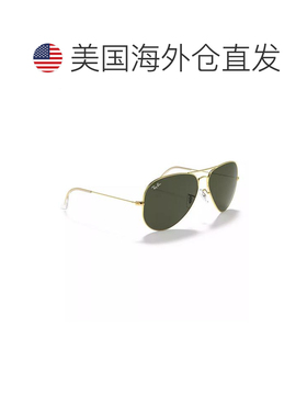 【美国直邮】ray ban/雷朋  太阳镜
