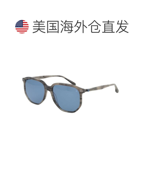 自营Scotch & Soda Plastic Men's Sunglasses - gray 美国奥莱直