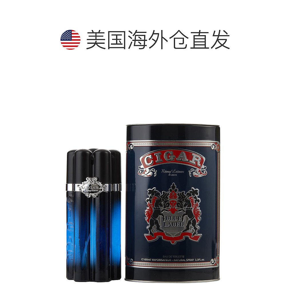 美国直邮Remy Latour Remy Latour 瑞媚娜佗 Cigar Blue Label 男 - 图1