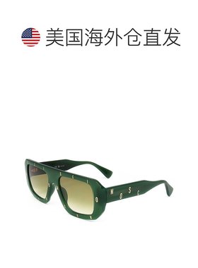 自营 Moschino女式54毫米绿色太阳镜-绿色 美国奥莱直发