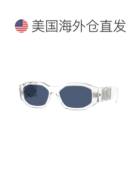 自营Versace  VE 4361 148/80 53mm Unisex Irregular Sunglasses