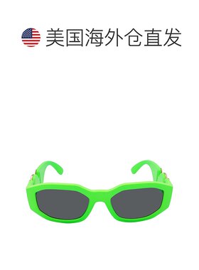 自营Versace Gray Geometric Unisex Sunglasses VE4361 531987 5