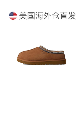 自营Men's UGG Tasman II 1174671-CHE Slipper Chestnut Suede R