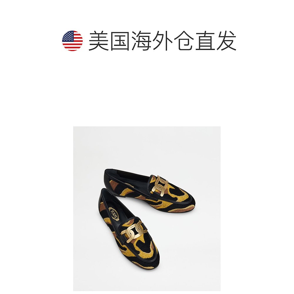 tod's 精致动物印花面料乐福鞋单鞋 【美国奥莱】直发