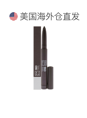美国直邮3INA24H 眼影棒女士眼影-1ml正品