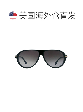 自营Tom Ford Marcus Smoke Gradient Pilot Men's Sunglasses FT
