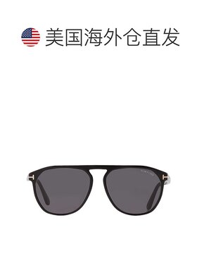 自营Tom Ford Jasper Smoke Pilot Men's Sunglasses FT0835 01A