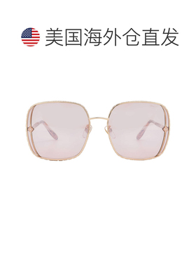 自营Chopard Pink Silver Mirror Square Ladies Sunglasses SCHG