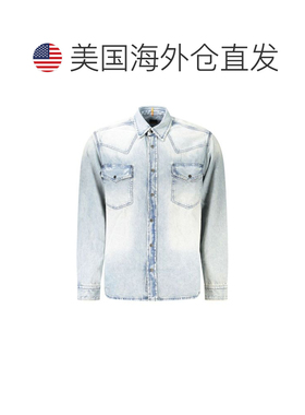 自营Hugo Boss Cotton Men's Shirt - blue 美国奥莱直发