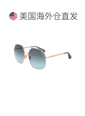 自营Max Mara Metal Women's Sunglasses - rose gold 美国奥莱直
