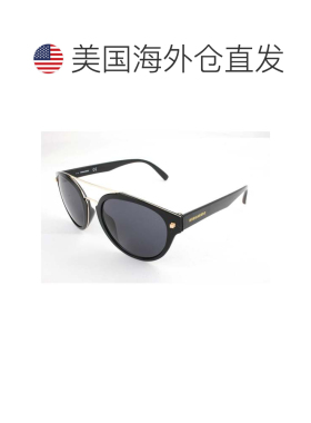 自营Dsquared2中性款52mm闪亮黑色太阳镜-闪亮黑色 美国奥莱直发