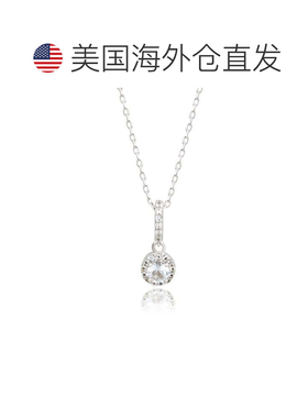 自营Suzy Levian Sterling Silver Pink Sapphire and diamond ac