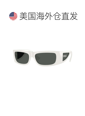自营Versace Sunglasses Rectangle Full Rim, White Frame And D