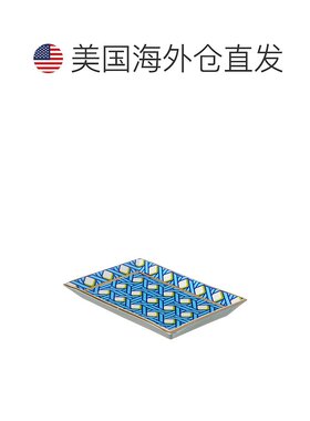 自营Jonathan Adler Basketweave Rectangle Tray - blue 美国奥