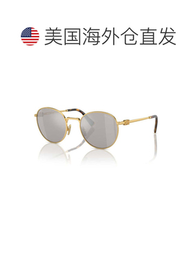 自营miu miuMU55ZS 5AK07F金色/浅灰色银镜-金色 美国奥莱直发