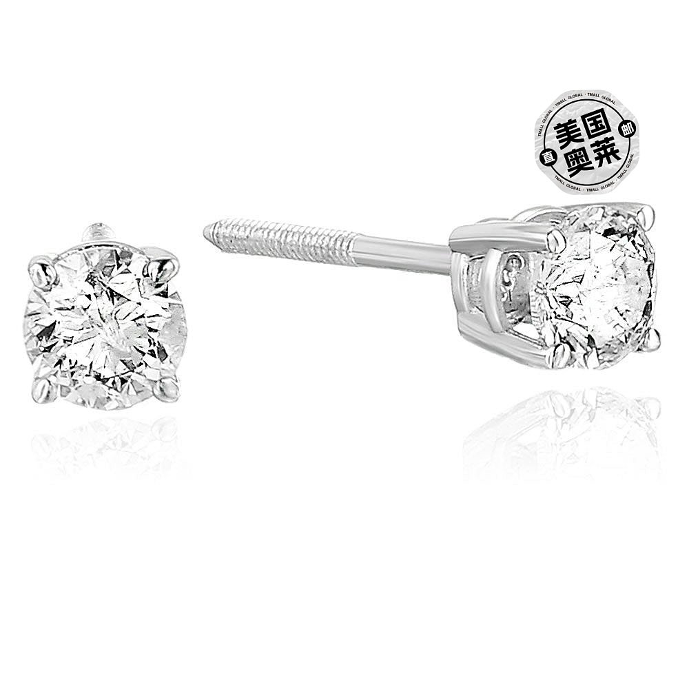 vir jewels1/4 to 1 cttw VS2-SI1 Certified Diamond Stud Earri - 图0