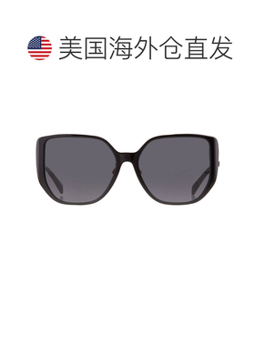 自营Versace Dark Grey Butterfly Ladies Sunglasses VE4449D GB