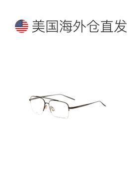 自营Porsche Design Men's 56mm Dark Bronze Opticals - dark br