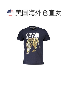 自营Cavalli Class Cotton Men Men's T-Shirt - blue 美国奥莱直