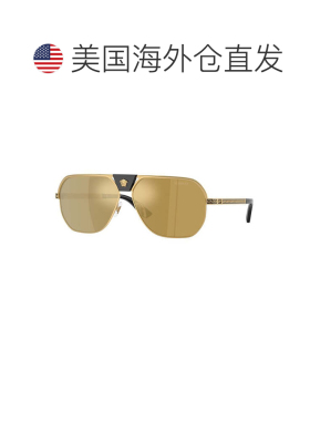 自营Versace Sunglasses Aviator Full Rim, Gold Frame And Brow