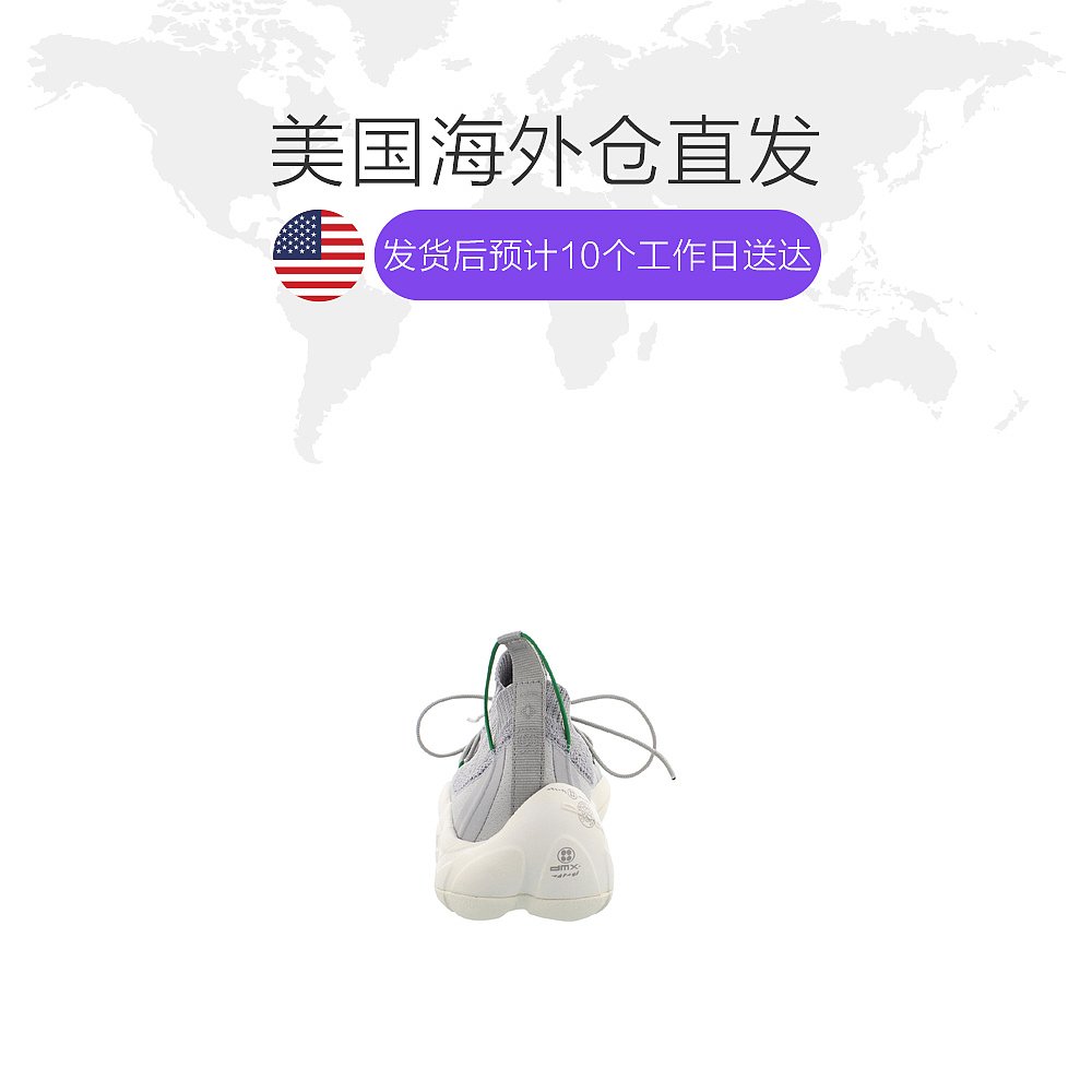 天猫国际美国直购美国直邮reebok 锐步DMX Fusion男子针织鞋面轻质舒适潮流运动鞋1