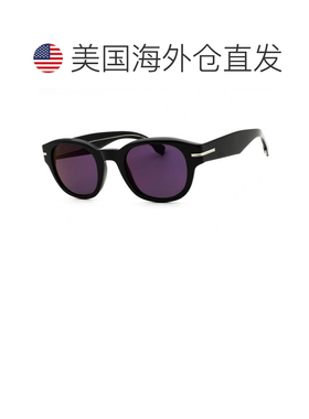 【美国直邮】hugo boss 太阳镜 【付后1h可退】