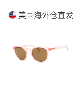 自营levi'sLV 5026/S 035J 70粉红色/棕色-粉红色 美国奥莱直发