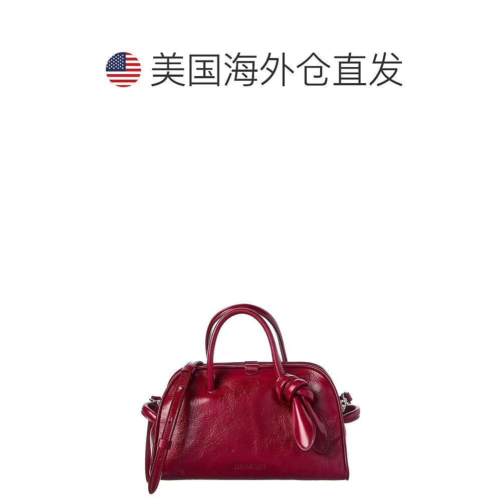 自营! Jacquemus The Small Turismo - red 美国奥莱直发 - 图1