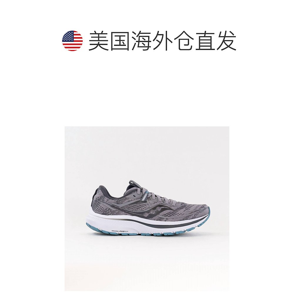 saucony女式 Omni 21 Wide In 合金/rainfall/灰色 - 合金/rainfa - 图1