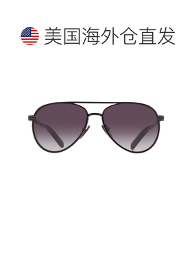 自营Prada灰色渐变飞行员女士太阳镜PR B57S AAV90A 56 - multi