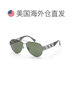 自营versace 男士 太阳镜 美国奥莱直发