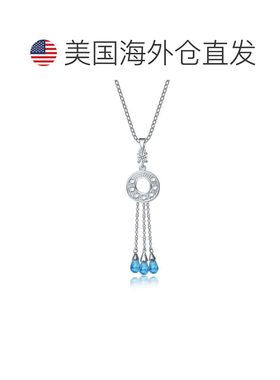 自营geneviveGv 纯银白色和浅蓝色方晶锆石吊坠 - 蓝色 美国奥莱