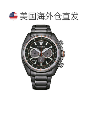 自营Citizen Men's Classic 45mm Quartz Eco-Drive Watch - blac