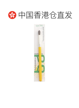 香港直邮Bdellium工具，工作室系列，小锥度混合刷，眼睛783正品