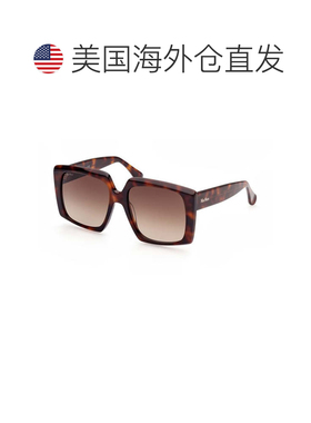 自营max maraMM0024 52F哈瓦那/棕色渐变-哈瓦那 美国奥莱直发