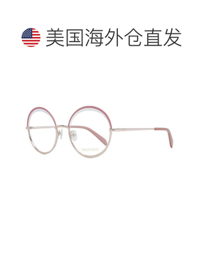 自营Emilio Pucci Metal Glasses Women's (Frames) - pink 美国