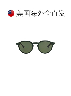 自营bottega veneta圆形镜框回收醋酸纤维太阳眼镜-绿色 美国奥
