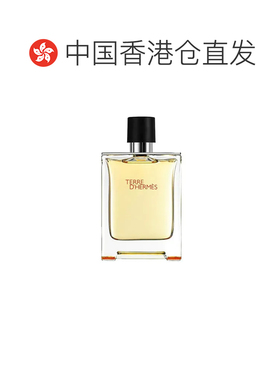 香港直邮香港Hermes/爱马仕大地男士淡香水30/50/200ml木质香调