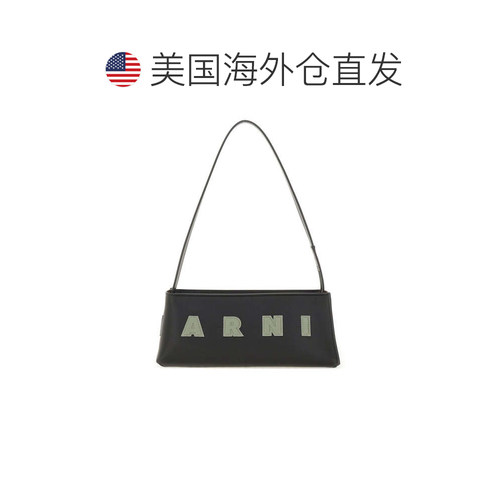 自营marniBaguette 