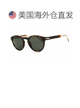 自营david beckhamDB 1111/S 0086 QT Havana/Green - havana 美