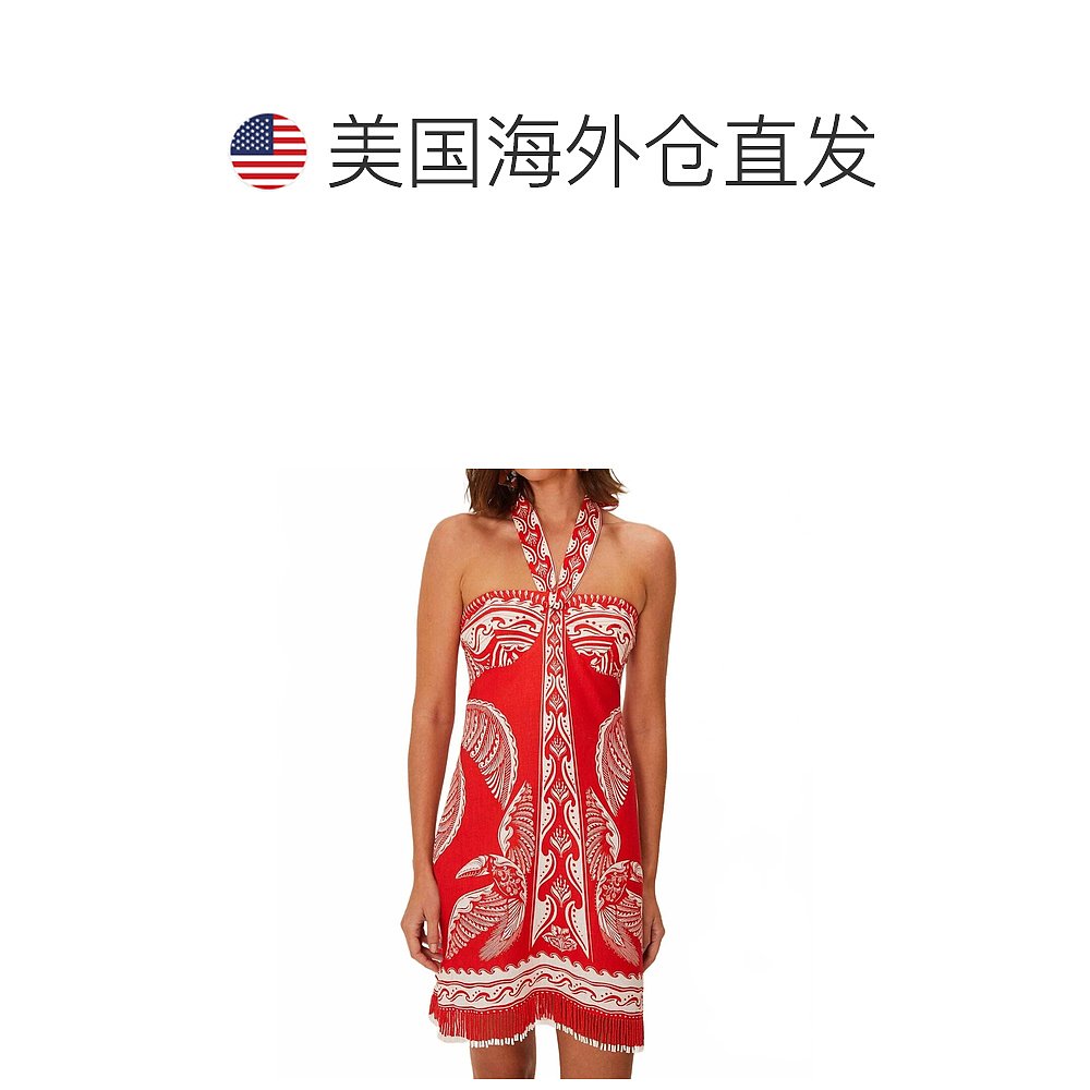 自营farm rioMajestic Coconut Tree Linen Mini Dress In Red - - 图1