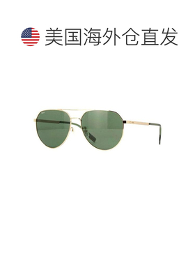 【美国直邮】hugo boss 太阳镜 【付后1h可退】