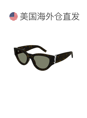 自营saint laurentSLM94 003哈瓦那/绿色-深色砂浆 美国奥莱直发