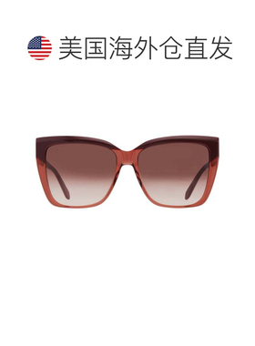 自营salvatore ferragamoFerragamo Brown Gradient Cat Eye Ladi