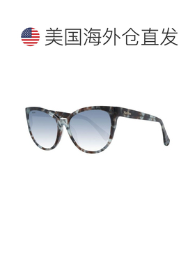 自营Max Mara Plastic Women's Sunglasses - multicolor 美国奥