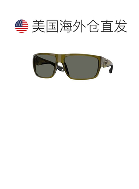 自营Costa del Mar男士64mm海草太阳镜-Seagrass 美国奥莱直发