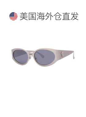 1h可退 【美国直邮】versace  太阳镜范思哲